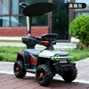 With Remote Control 1-6-Year-Old Children's Electric Four-Wheel Motorcycle Off-Road Vehicle Can Accommodate Passengers 1