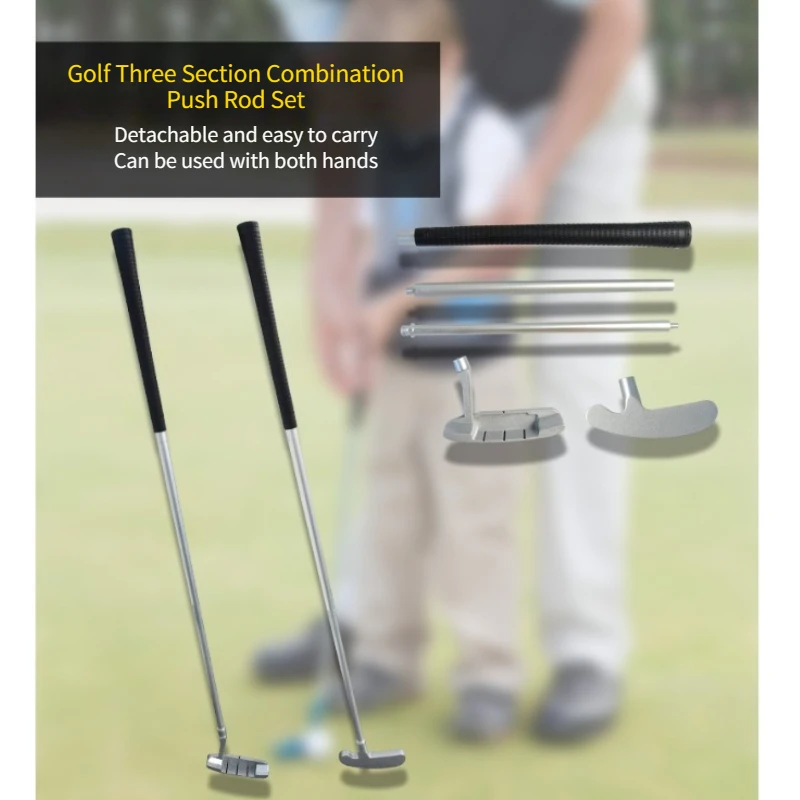 Golf Aluminum Alloy Combination Push Rod Three Section Detachable Portable Single-sided Double-sided Set for Golf Use