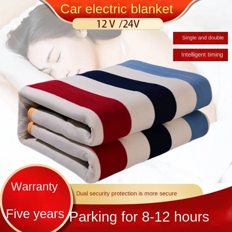 12/24V Car Electric Heated Blanket Mat For Cold Weather Winter Warm Travel Electric Heated Blanket Mattress For Cars Trucks RVs