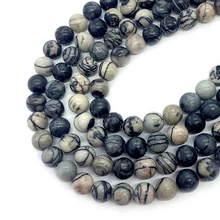 

Black Network Stone Natural Stone Round Gem Bead 6 8 10mm Loose Beads Charm for Jewelry Making DIY Necklace Bracelet Accessories