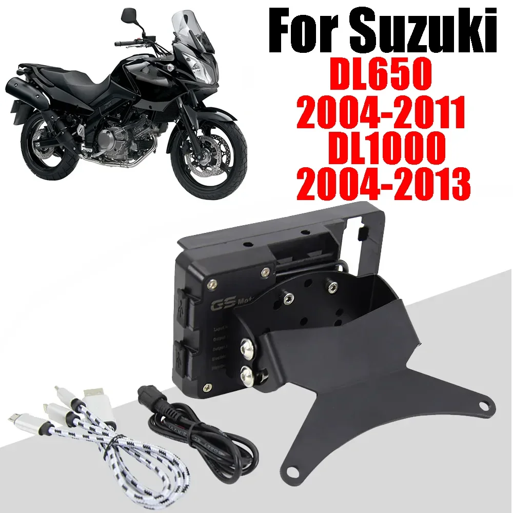 

Аксессуары для Suzuki DL650 DL1000 vдополнительный DL 650 1000 V-дополнительный держатель подставка поддержка GPS навигационной пластины кронштейн
