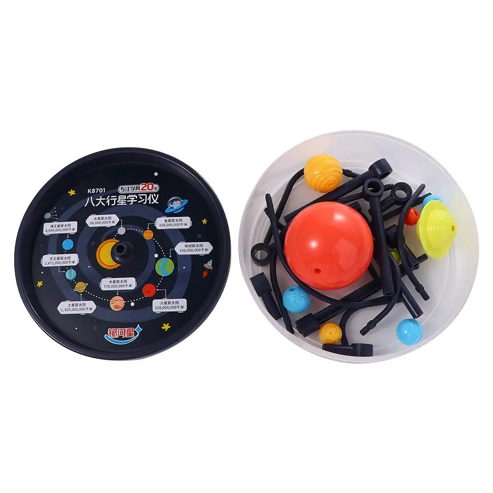 3D Ball Stand Creative Astronomy Set Plastic Child Gift Educational Toy 9 Planets DIY Toys Solar System Model