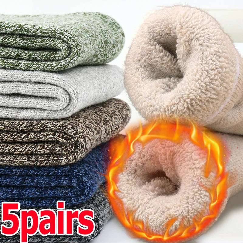 5pairs Autumn Winter Men Thicken Wool Socks Male Women Towel Keep Warm Solid Color Socks Cold-resistant Soft Cashmere Short Sock