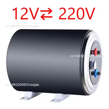 เครื่องทําน้ําอุ่นไฟฟ้า 10L 12V 220V 1500W Dual แรงดันไฟฟ้าเครื่องทําน้ําอุ่นพร้อมจอแสดงผลสําหรับห้องน้ํา RV ห้องครัวเครื่องทําความร้อน 1