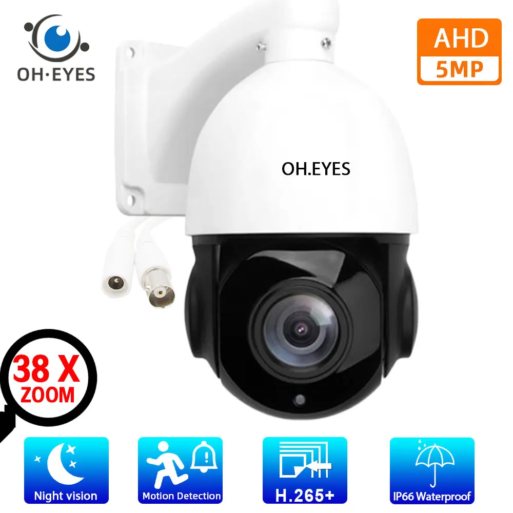 Câmera de Vigilância por Vídeo Analógica PTZ, 5MP, Zoom 38X, Exterior, Rua, Speed Dome IR, BNC, H.265, DVR XMEYE