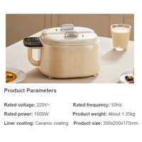 2L Electric Micro Pressure Cooking Pot Double Gallbladder Rice Cooker Smart Food Steamer Noodles Stew Skillet Hotpot Frying Pan 2