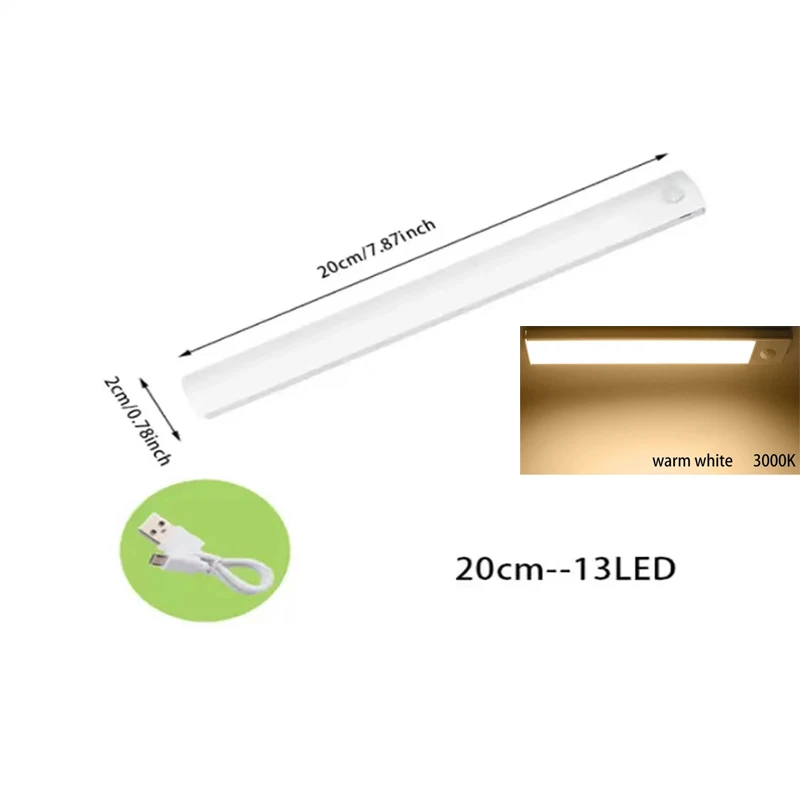 Rechargeable Dimmable LED Motion Sensor Night Light