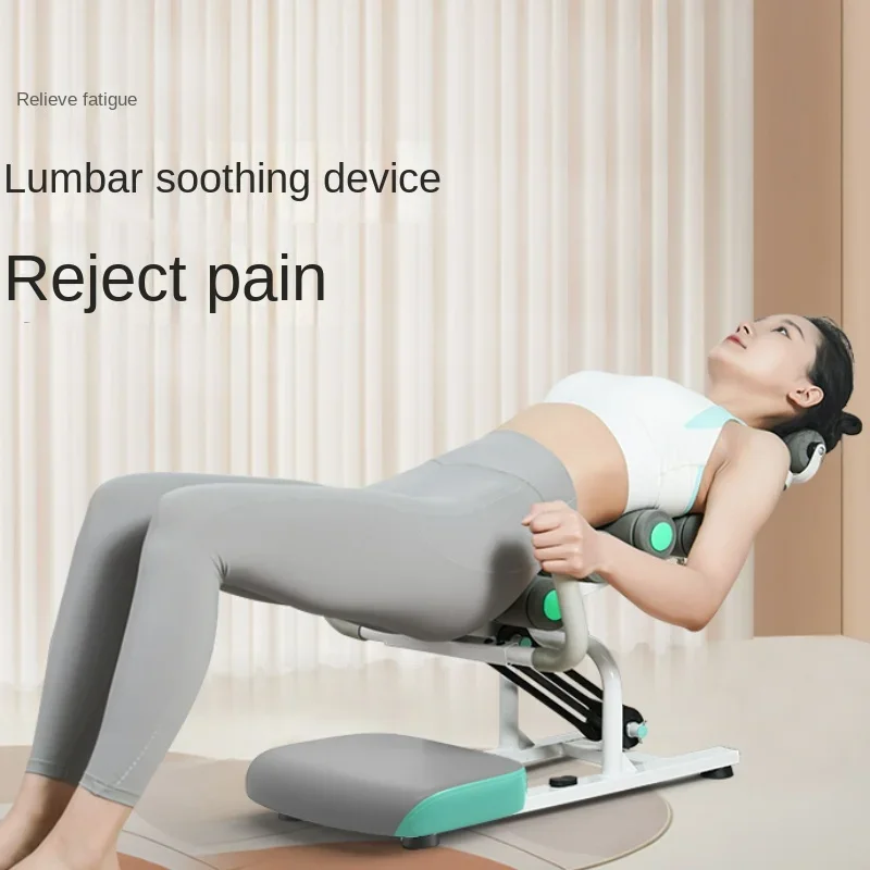 Yoga Back Opener Lumbar Spine Stretcher with Rubber Drawstring for ...