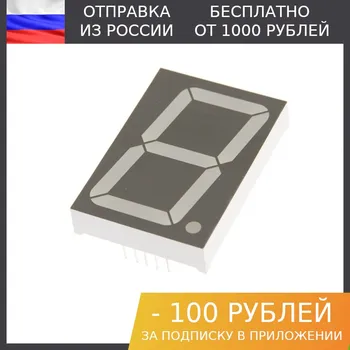 Изображение товара 0