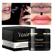 

Lip Lightening Scrub Balm Remove Dull Lips Moisturizing Anti-Aging Anti-Cracking Hyaluronic Acid Brighten Black Lips 20G