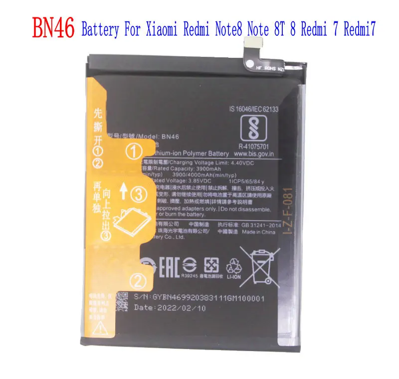 1x 3900 4000mAh Replacement Battery BN46 For Xiaomi Redmi Note8