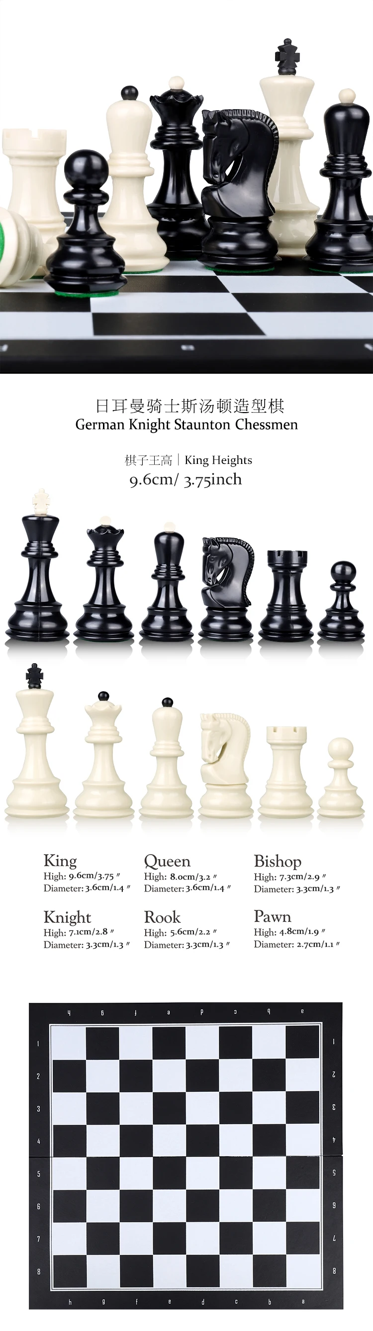 El Ajedrez 2D Chess Set – Luxe Dominoes