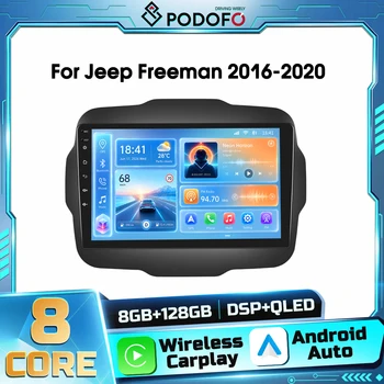 Radio Estéreo para Auto Podofo 8core Android 2din para Jeep Renegade 2016-2020, Android Auto, DSP, WIFI, GPS, Navegación, Bluetooth, Carplay Inalámbrico, Autoradio, Receptor FM RDS 1