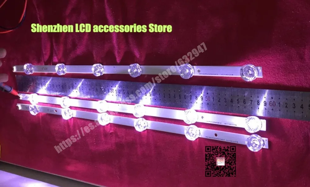 Per Lg 32Lb5610 Innotek Ypnl-Drt 3.0 32 "_ A/B 6916L-1974A 6916L-1975A Lv320Due 6Led Lg 59 Centimetri A Cristalli Liquidi Tv Retroilluminazione Branel