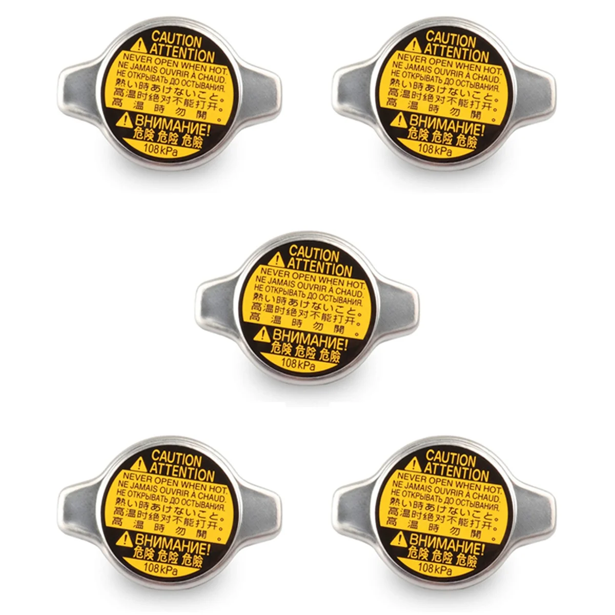 

Крышка радиатора 5X, замена 16401-31650, для Toyota 4runner, FJ Cruiser, Tacoma, GX470, IS250 IS350, GS350 GS450H