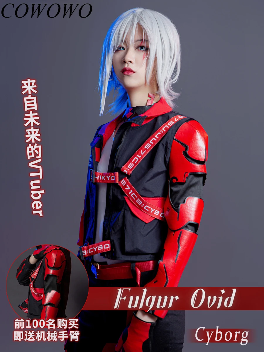 Cowowo Anime! Vtuber Nijisanji Fulgur Ovid Game Suit