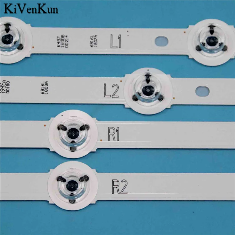 파나소닉 TX-42ASM651 TX-42ASM655 TX-42ASN658 테이프용 백라이트 스트립, TV 조명 바 키트, 6916L-1807A 1808A 1809A 1810A