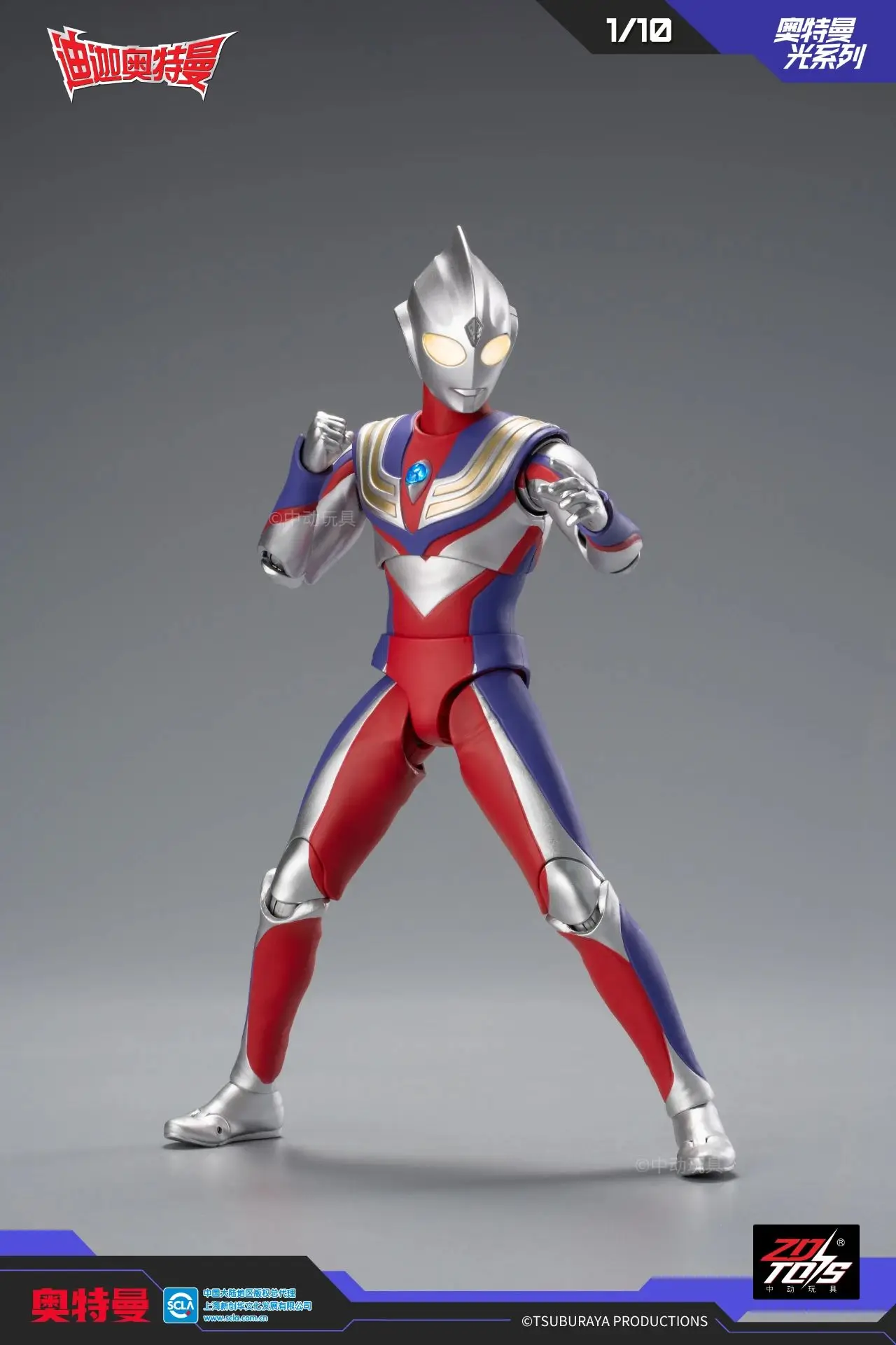 ZD TOYS Ultraman ACE Jack SUIT Gaia Tiga Trigger Decker Orb Z
