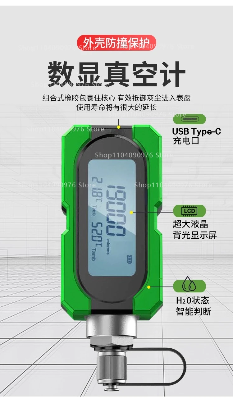 Digital Vacuum Gauge MVG-1 Air Conditioner Vacuum Extraction Degree Electronic P