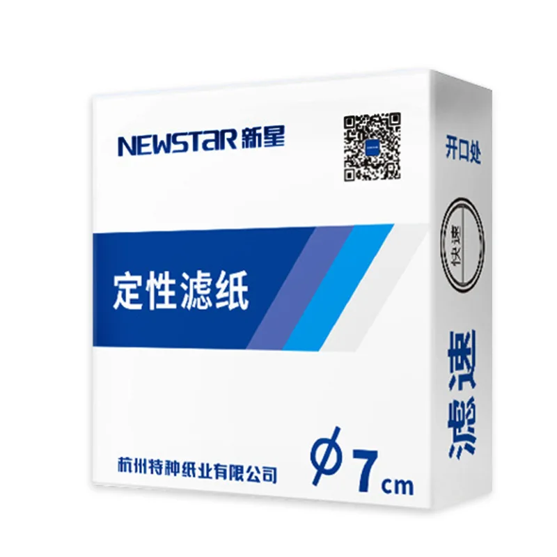 Cotton Filter Paper 100Pcs/pack Fast/Medium/Slow speed qualitative filter paper for lab funnel use Dia 7/9/11/12.5/15/18cm