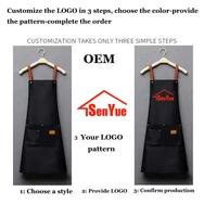 Customized Embroidery Print Logo Signature Waterproof Kitchen Aprons Home Chef Baking Clothes With Pockets Adult Bib Waist Bag 2