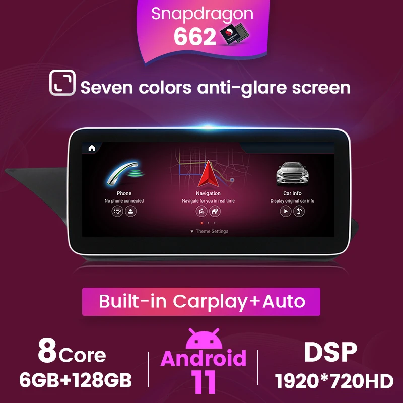 Автомобильный радиоприемник Qualcomm 662 Android 11 CarPlay для Mercedes benz E Class W212 E200 E230 E260 E300 S212