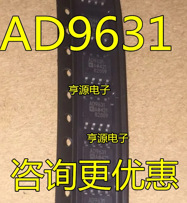 

5pieces AD9631 AD9631A AD9631AR AD9631ARZ