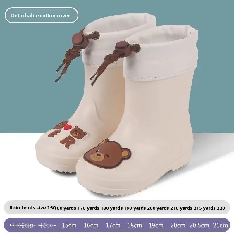 [With removable fleece liner] Brown Bear