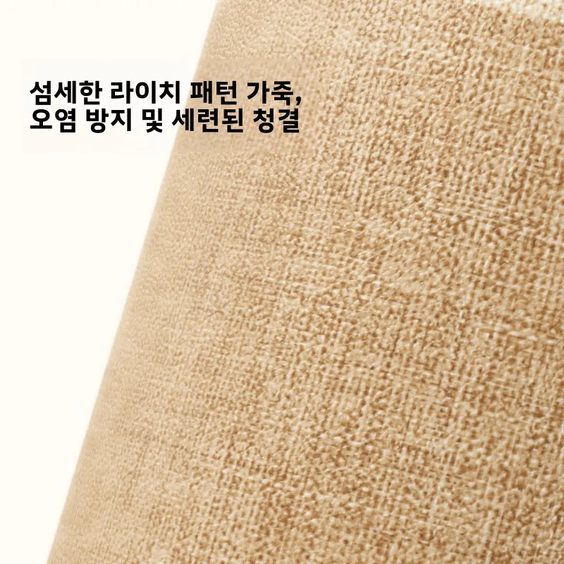 빈티지 가죽 휴지통 가정용 거실 침실 욕실 화장실 고급스러운 분위기의 새로운 2026년형 가정용 쓰레기통