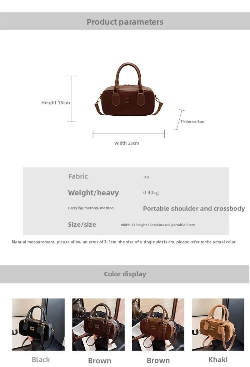Bowling Bag Women's Large-capacity Bag Fashionable Portable Messenger