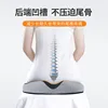 Memory Foam Hemorrhoid Cushion Office Long-term Sitting Breathable Summer Cushion Thickened Buttocks Tail Cushion 2