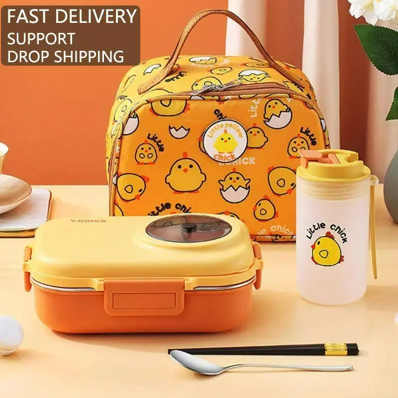 

Детский школьный Ланчбокс цыпленок Kawaii Bento, детский Герметичный портативный пищевой контейнер из нержавеющей стали, отдельный подогреваемый милый Ланчбокс