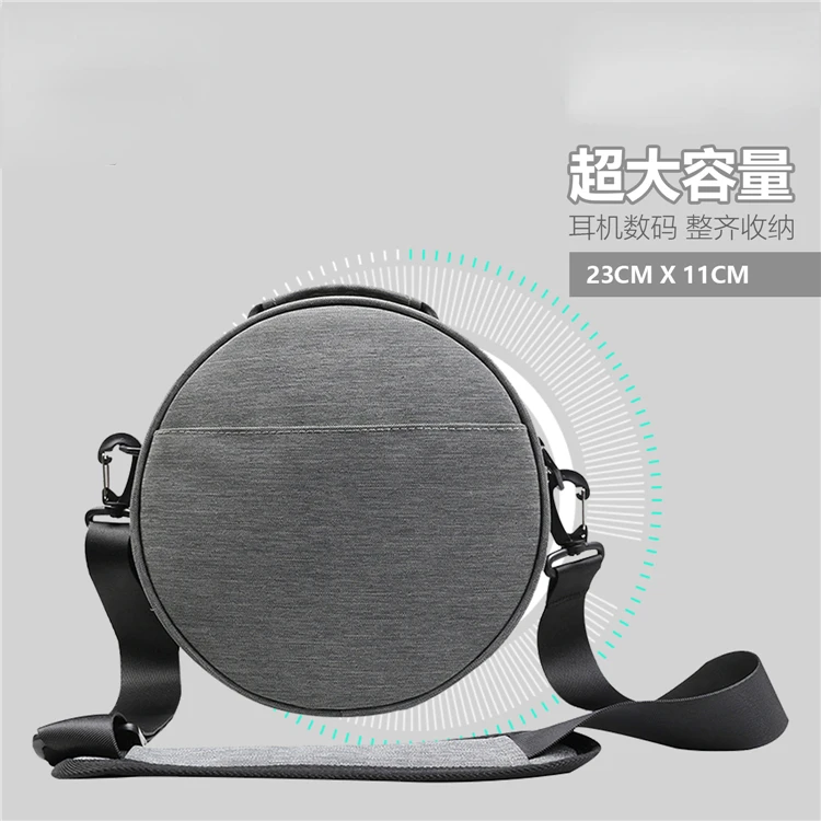 

Большая удобная сумка для наушников AKG Q701 K272 K545 K550 MKII