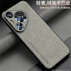 Premium Silicone PU Leather Shockproof Bumper with Camera Protection for Honor 400 Pro (GRAY)