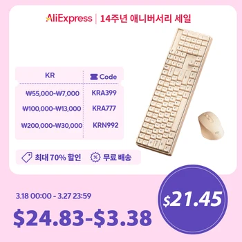 Aigo 기계식 키보드 마우스 세트, 2.4G 무선 게이밍 레드 스위치, 106 키 게이머 키보드, 인체공학적 4 단추 마우스, CK104