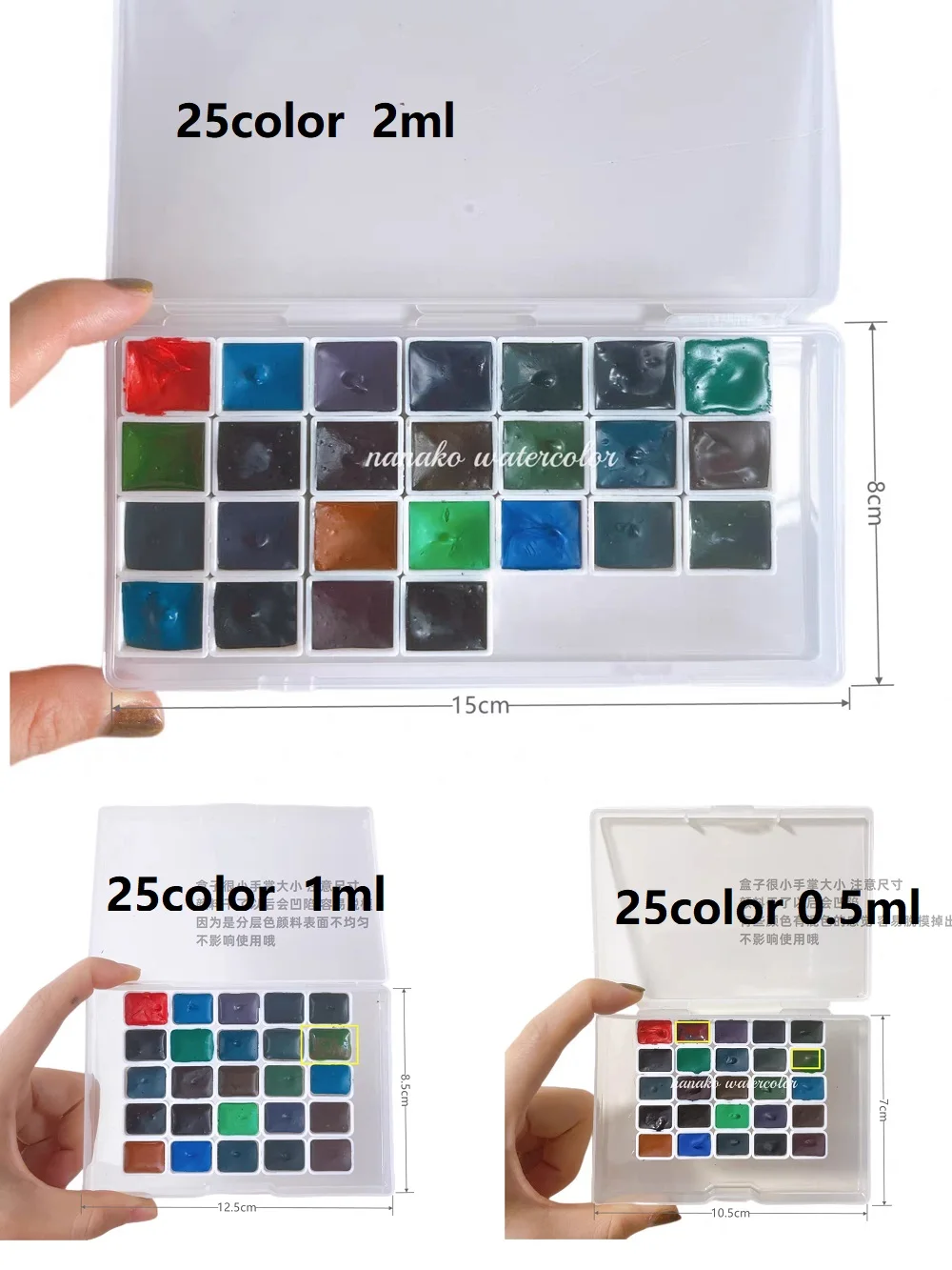 SUPERVISION New Layered Color Watercolor Pigments Mineral 25 Color Precipitation Acuarela 0.5ml 1ml 2ml Beginner Art Supplies