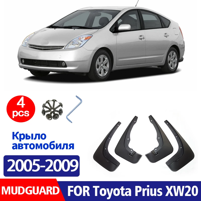 FOR Toyota Prius XW20 2005 2006 2007 2008 2009 Mudguard Fenders Mud Flap Guard Splash Mudflaps