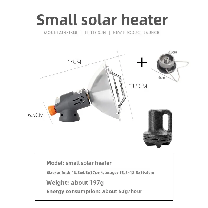 Portable Outdoor Solar Heater and Mini Gas Stove