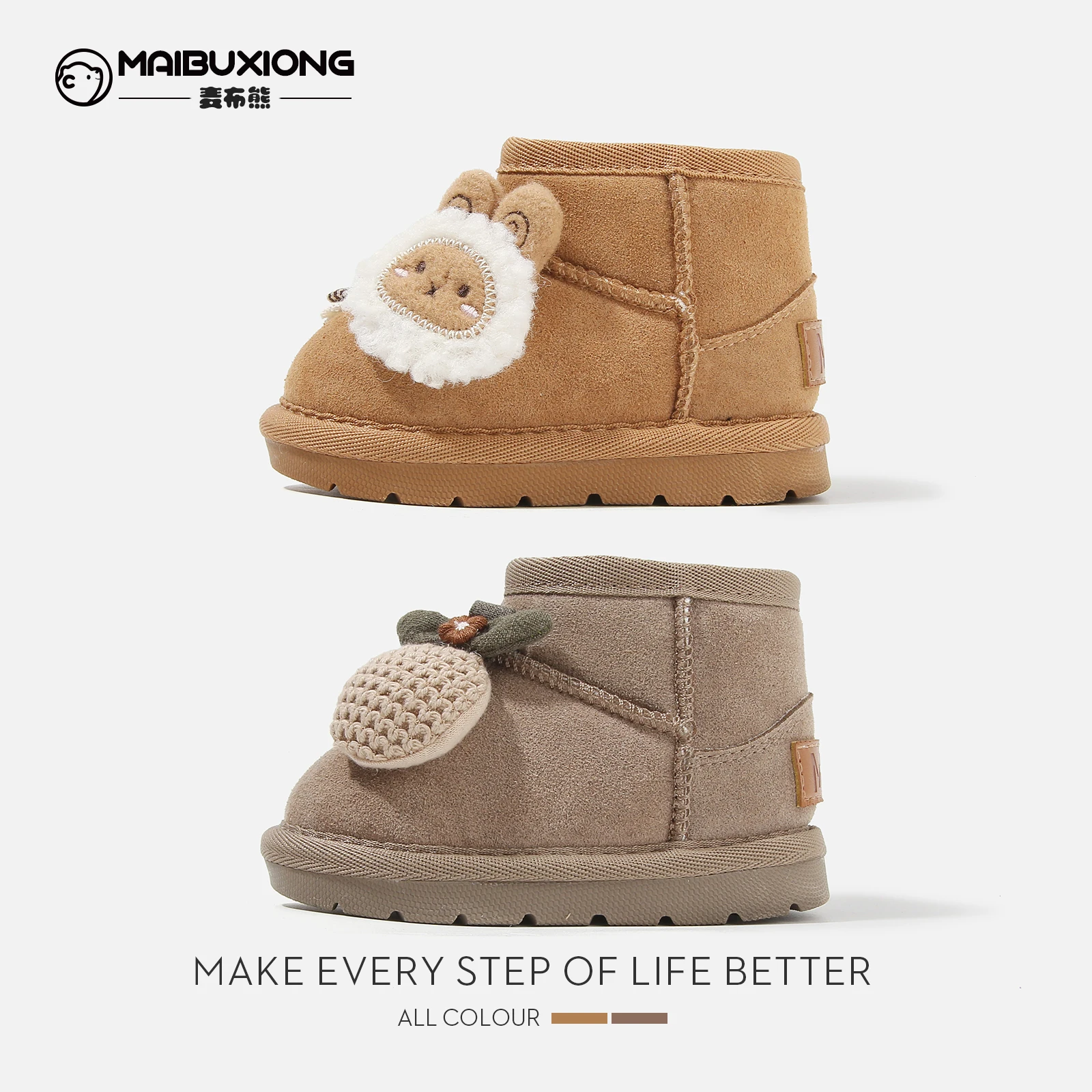 S0847db20a11047a4a1abf2847a441d0e5jpg Shoes Store