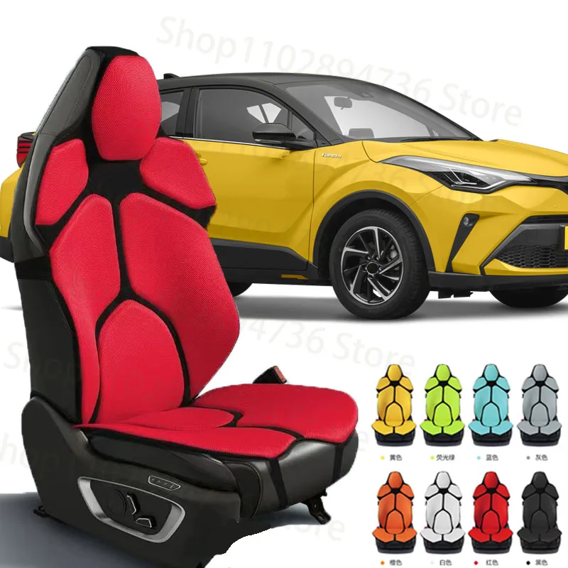Mesh Lumbar Back Brace Car Seat Cushion Support