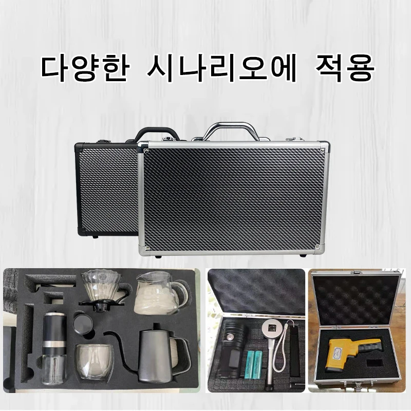 휴대용 알루미늄 케이스 대형 공구함 방수 충격 방지 공구 케이스 휴대용 공구함 플라스틱 공구함 정리함 플라이트 케이스