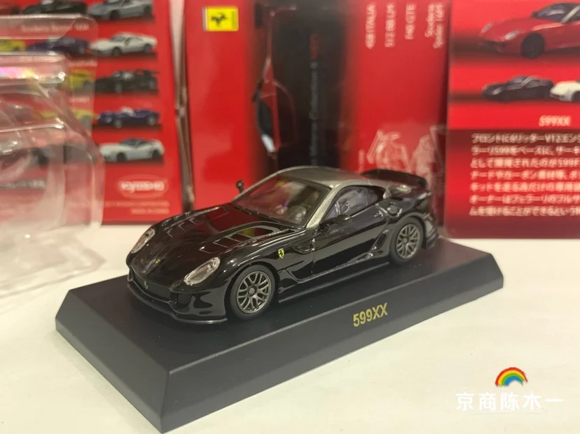 

Коллекция литой модельных украшений Kyosho Ferrari 599XX из сплава, 1:64