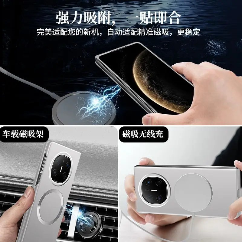 حافظة لهاتف هواوي mateX6 حافظة جديدة معدنية قابلة...