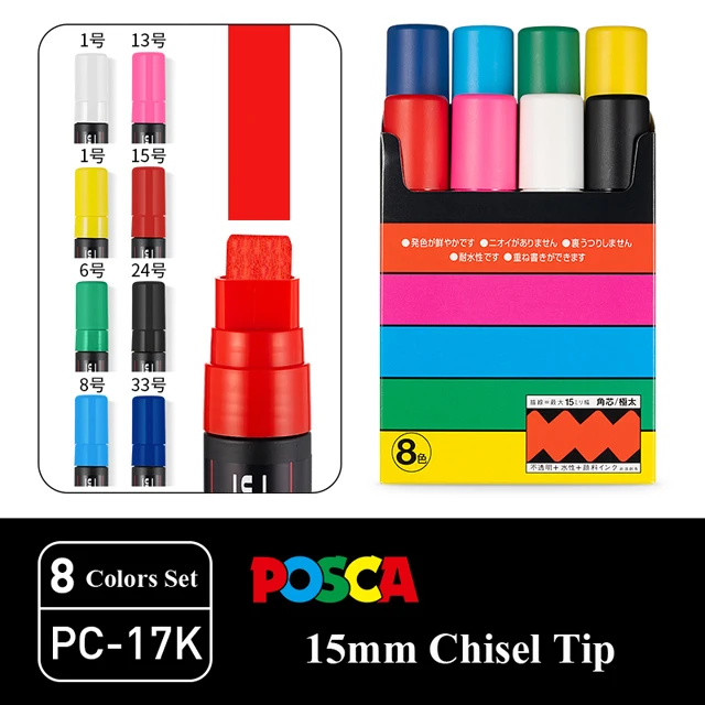 Uni Posca Paint Markers Set of 48/29/36/16/8/7 Colors Painting Pens,  PC-1M/3M/5M/8K/17K Full Set Drawing Art POSCA Marker Gift