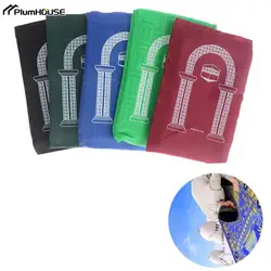 Muslim Prayer Rug Portable Travel Worship Blanket Rainproof Pocket Islamic Pilgrimage Mat Family Outdoor Carpet Eid Decor Rug
