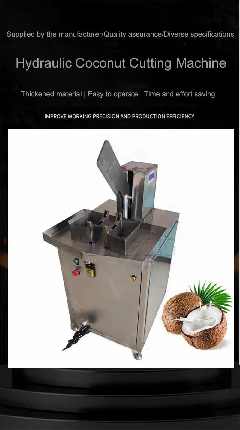Description Picture 3 of itemCommercial Stainless Steel Coconut Shell Opener Equipment Electric Fresh Coconut Electric Coconut Opener Machine