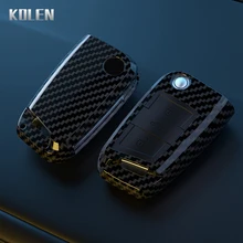 ABS 탄소 섬유 자동차 키 케이스 커버, 폭스바겐 골프 7 MK7 티구안 MK2, SEAT Ateca Leon FR 2, 이비자 스코다 옥타비아용
