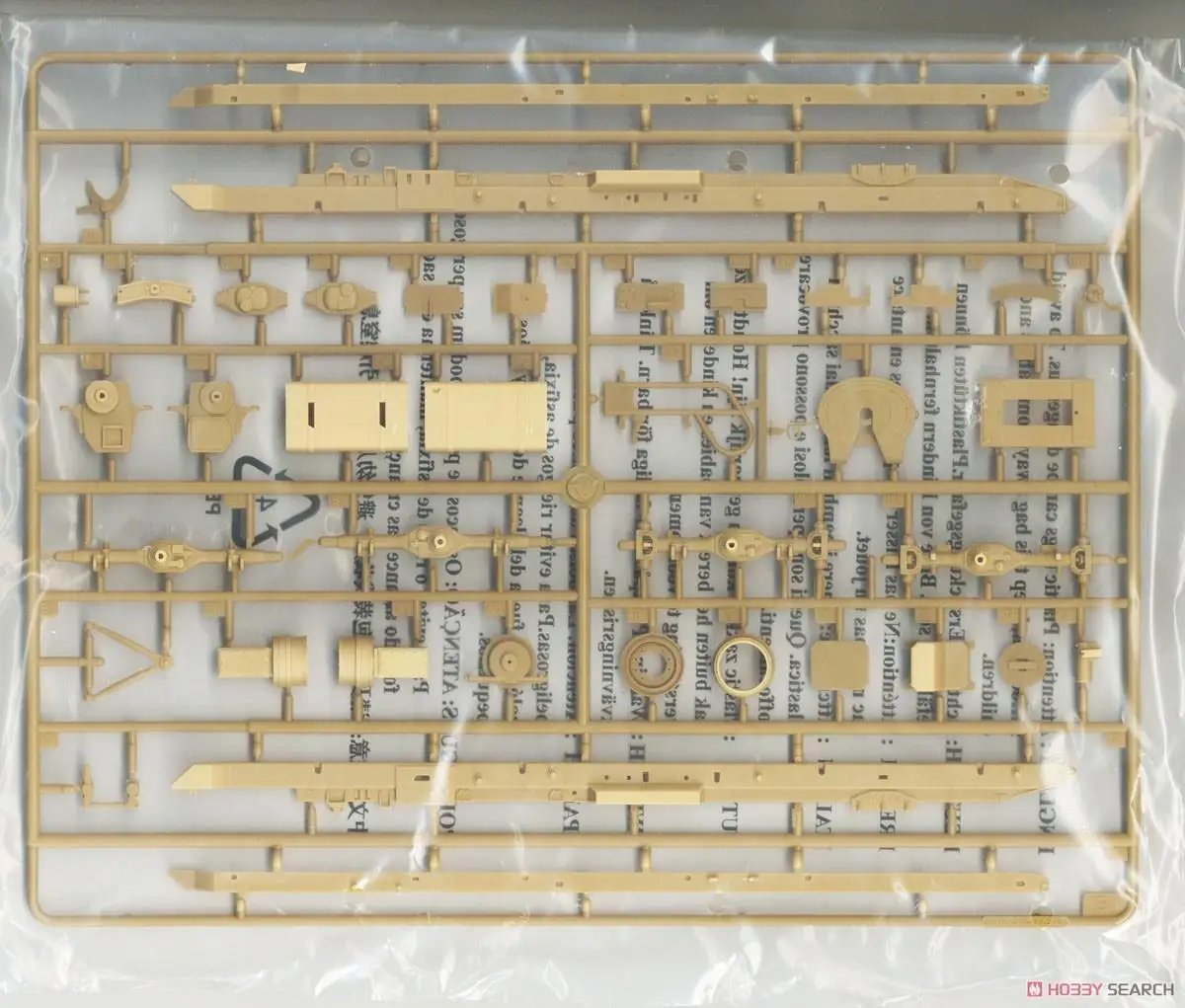 トラクターi loveキット63529 1/35 m1014,m747セミトレーラーモデル