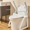 Non Perforated Anti Slip Foldable Toilet Armrest Bracket, Elderly Bathroom Safety Products Armrest Up Assist Device, Toilet Seat 4
