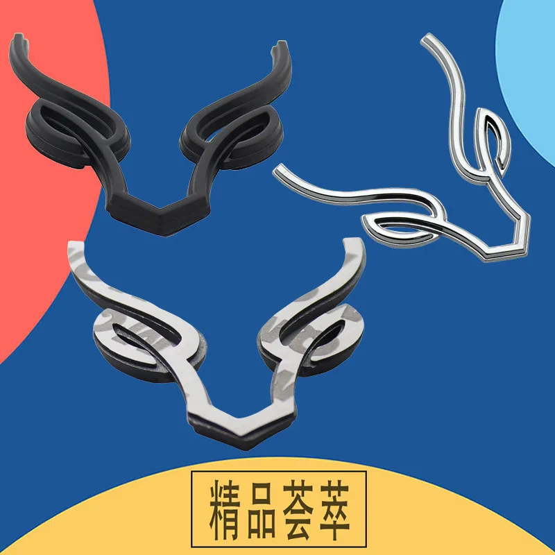 3D 사슴 엘크 뿔 추상 아트, 자동차 펜더 사이드 트렁크 명판 데칼 엠블럼 배지 스티커